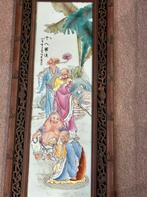 Chinees Porseleinen Plaque in Houten Frame 120 cm, Antiek en Kunst, Kunst | Niet-Westerse kunst, Ophalen