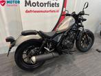 HONDA CMX 500 REBEL (2017), Motoren, Motoren | Honda, 2 cilinders, Naked bike, 12 t/m 35 kW, 500 cc