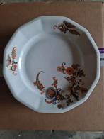 Petrus Regout jamin Vintage servies Borden met Bloemmotief, Ophalen of Verzenden, Zo goed als nieuw, Bord(en), Overige stijlen