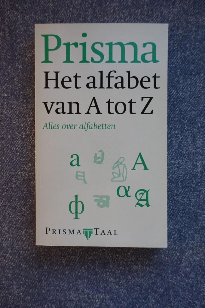 Ferrie Verouden. Het alfabet van A tot Z, Boeken, Ophalen of Verzenden, Zo goed als nieuw, Grafische vormgeving