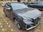 Audi Q2 35 Tfsi 150pk S Tronic 2023 Grijs, 15 km/l, 4 cilinders, Origineel Nederlands, 690 kg