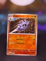Pupitar 048 Master Ball Prismatic Evolutions Gratis verz., Hobby en Vrije tijd, Verzamelkaartspellen | Pokémon, Verzenden, Zo goed als nieuw
