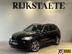 BMW X5 xDrive35i High Executive|M-PAKKET|HEAD-UP|20''|TREKHK, Auto's, BMW, Te koop, Geïmporteerd, 5 stoelen, Benzine