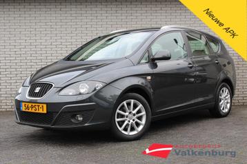 SEAT Altea Xl 1.2 TSI 77KW STATIONWAGON Style beschikbaar voor biedingen