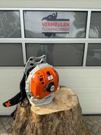 Stihl BR600 Magnum bladblazer, Ruggedragen, Ophalen of Verzenden, Stihll, Zo goed als nieuw