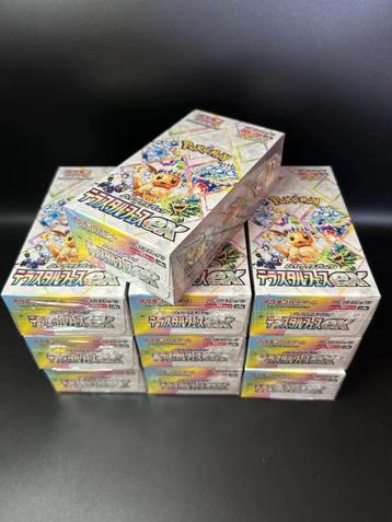 Terastal Festival Booster Box (sv8a) - Japanese Pokemon beschikbaar voor biedingen