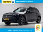 Mercedes-Benz EQB 250 AMG Line Aut. [ Leder/ Alcantara Wides, Automaat, 0 cilinders, Gebruikt, EQB