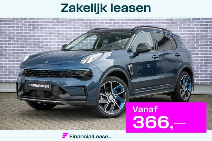 Lynk & Co 01 1.5 | Panoramadak | Adaptive cruise control | C, Auto's, Lynk & Co, Bedrijf, Lease, Financial lease, ABS, Achteruitrijcamera