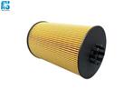 OIL FILTER MAN TGA 51055040122, Ophalen of Verzenden, Nieuw, MAN, Filters