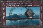 Oostenrijk 2021 mi.3595 religie GRANAATKAPEL   nom. 275, Verzenden, Gestempeld