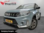 Suzuki Vitara 1.4 Boosterjet Select Hybrid [ DEALER OH I 1e, 12 maanden, Stof, Gebruikt, Euro 6