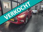 Citroen DS4 1.6 VTi So Chic Lpg-G3 NAP!, Euro 5, Gebruikt, 4 cilinders, Leder en Stof