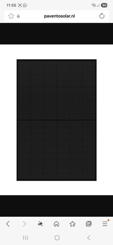 NIEUW LAATSTE T.E.A.B LONGi Solar LR5-54HPB-410 panel, Doe-het-zelf en Verbouw, Zonnepanelen en Toebehoren, Nieuw, Paneel, 200 wattpiek of meer