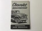 Chevrolet bedrijfsvoertuigen vintage boekje onderhoud, Ophalen of Verzenden