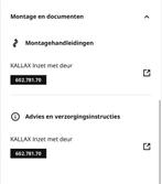 IKEA Kallax Kastjes Zwartbruin 33x33, Ophalen, Nieuw, Minder dan 100 cm, 25 tot 50 cm