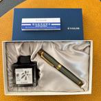 Sailor ProGearSlim Vulpen "Nuts", 14k Gold M-Nib + inkt, Overige merken, Met doosje, Ophalen of Verzenden, Zo goed als nieuw