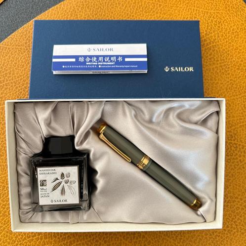 Sailor ProGearSlim Vulpen "Nuts", 14k Gold M-Nib + inkt, Verzamelen, Pennenverzamelingen, Zo goed als nieuw, Vulpen, Overige merken