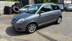 Lancia Ypsilon 1.4 Oro AIRCO APK Distrubitie recent goed rij, Auto's, Lancia, Voorwielaandrijving, Gebruikt, 4 cilinders, 400 kg