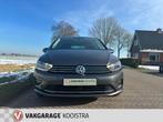 Volkswagen Golf Sportsvan 1.4 TSI Highline|ACC|Navigatie|Car, 12 maanden, Gebruikt, Zwart, 1283 kg
