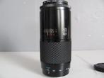 MINOLTA AFlens 70-210 hoya hmc 55mm uv(0) japan, Ophalen of Verzenden, Zo goed als nieuw, Telelens, Zoom
