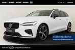 Volvo V60 T6 PLUG-IN HYBRID AWD ULTRA DARK -PANO.DAK|BOWERS&, Auto's, Volvo, 12 maanden, Stof, Euro 6, 4 cilinders