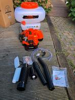 KIBANI Motor Rugspuit / Vernevelaar, Ophalen of Verzenden, Nieuw, Onkruidbestrijding