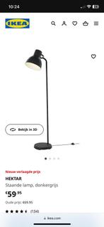 Staande lamp / vloerlamp IKEA Hektar donkergrijs, Zo goed als nieuw, Ophalen