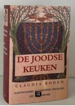 De Joodse Keuken - Claudia Roden, Boeken, Kookboeken, Ophalen of Verzenden, Zo goed als nieuw