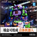 [𝗣𝗿𝗲-𝗼𝗿𝗱𝗲𝗿] Evangelion X WASA - EVA206 Super Train, Verzamelen, Verzenden, Nieuw