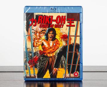Riki-Oh: The Story of Ricky Blu-Ray (UK Import) 88 Films beschikbaar voor biedingen