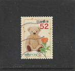 Japan mi nr 6955, Verzenden, Gestempeld, Zuidoost-Azië