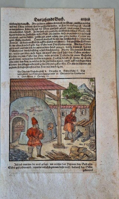 Cosmographiae Universal 1528-1579 8 bladen met  houtsneden, Antiek en Kunst, Antiek | Boeken en Bijbels, Verzenden