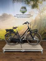 Giant TripleX elektrische fiets met voorwiel motor ebike!, Fietsen en Brommers, Overige merken, Giant, Ophalen of Verzenden, Zo goed als nieuw