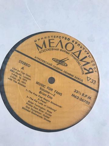 Brian Eno - Music for fans volume 2 beschikbaar voor biedingen