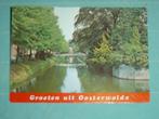 4) Kleuren ansichtkaart Oosterwolde Fryslân, Verzamelen, Ansichtkaarten | Nederland, Verzenden, 1980 tot heden, Gelopen, Friesland