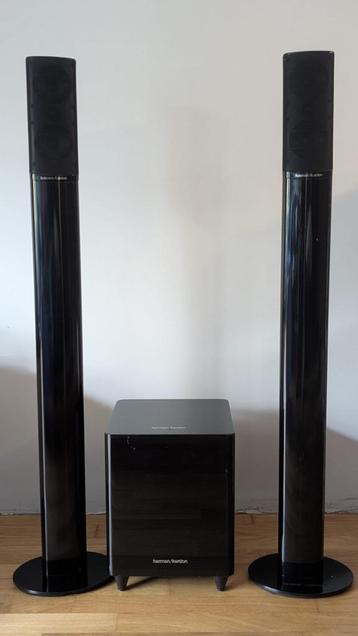 Harman Kardon BDS210 beschikbaar voor biedingen