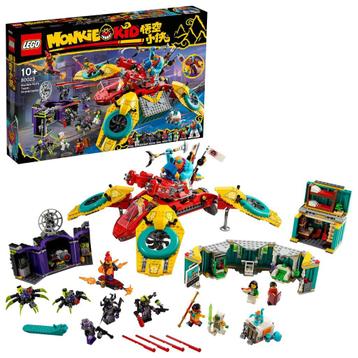 80023 LEGO Monkie Kid's team dronecopter -Nieuw in doos!! beschikbaar voor biedingen