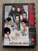 Shaw Brothers Facets of Love 1973 Bluray, Ophalen of Verzenden, Zo goed als nieuw
