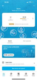 10+ VOLLE AH GLAZENZEGELS SPAARZEGELS 🔵🏷️🥂🍷🍹🥃🍺, Verzamelen, Albert Heijn, Ophalen