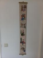 schellenkoord, Hobby en Vrije tijd, Borduren en Borduurmachines, Ophalen of Verzenden, Patroon