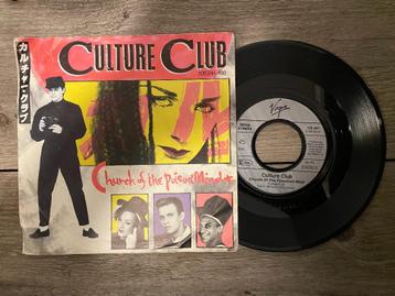 VINYL SINGLE Culture Club - Church of the Poison Mind beschikbaar voor biedingen