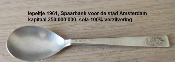 suikerlepel spaarbank Stad Amsterdam 1961, Verzamelen, Overige Verzamelen, Zo goed als nieuw, Ophalen of Verzenden