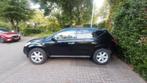 Nissan Murano 3.5 V6 CVT 2005 Zwart, Auto's, Automaat, Beige, Murano, 234 pk