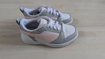 Nieuwe gympen maat 31 van Puma beschikbaar voor biedingen