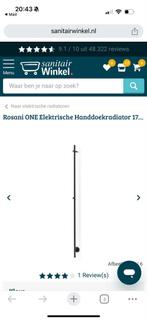 Nieuwe Rosani ONE elektrische handdoekradiator, Radiator, Nieuw, Minder dan 60 cm, Ophalen of Verzenden
