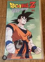 GEZOCHT ! dvd's of vhs van dragonballz, Cd's en Dvd's, Dvd's | Tekenfilms en Animatie, Alle leeftijden, Ophalen, Gebruikt