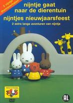 DVD Nijntje - Gaat Naar De Dierentuin/Nieuwjaarsfeest, Cd's en Dvd's, Avontuur, Alle leeftijden, Ophalen of Verzenden, Zo goed als nieuw