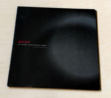 Mono - My Story The Buraku Story CD 2022 Soundtrack beschikbaar voor biedingen