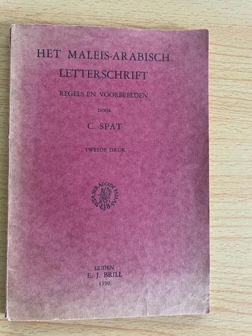 Het Maleis-Arabisch Letterschrift. Regels en voorbeelden beschikbaar voor biedingen