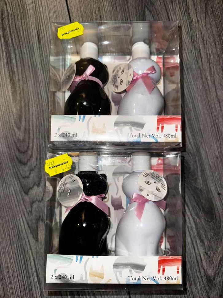 2 nieuwe cadeausets met douchegel en bodylotion, Kinderen en Baby's, Badjes en Verzorging, Nieuw, Overige typen, Overige merken